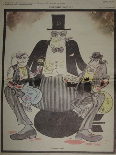 дядя вуйков.jpg Заговор против человечества продолжается. XXI век